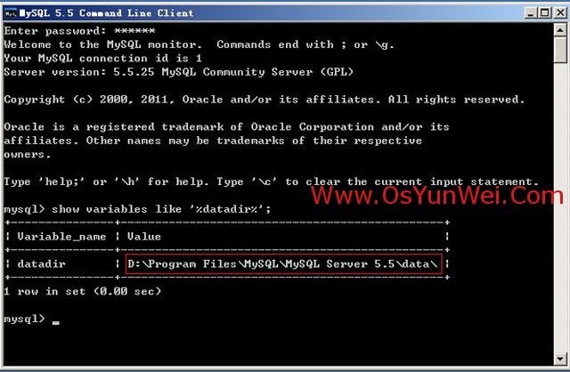 Windows Server 2003下修改MySQL 5.5数据库