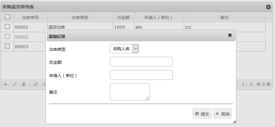 organisasi nota kajian jqGrid - bahagian lanjutan (1)_jquery