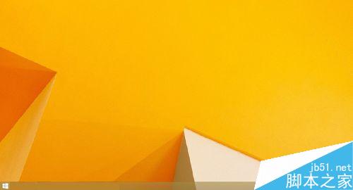 怎么将Win8的开机显示界面从开始菜单转回桌面?