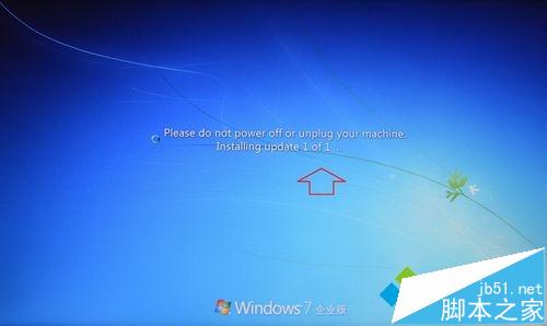 重启电脑 重启电脑