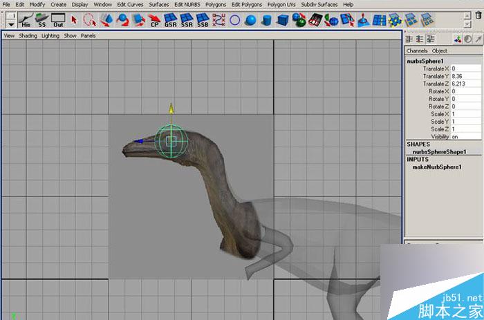 Maya 7.0 Tutorials