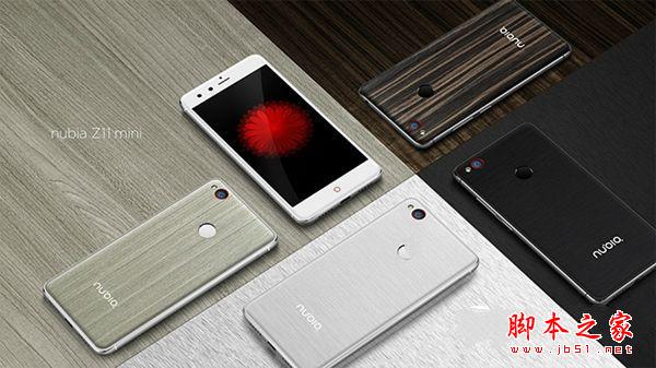 努比亚Z11 mini有几种颜色?nubia Z11 mini哪种