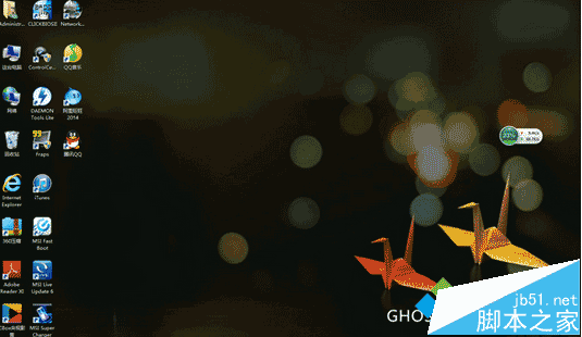 win8.1系统运行Java程序网页会出现空白的解决方法 win8.1系统运行Java程序网页会出现空白的解决方法