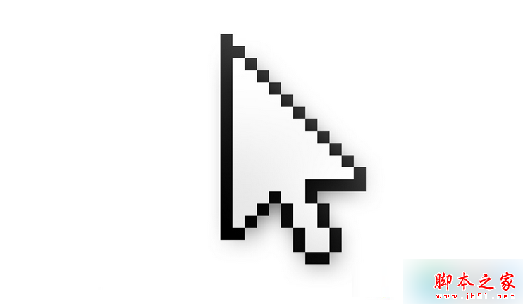 Win8鼠标光标不停闪烁无法正常输入文字的解决方法