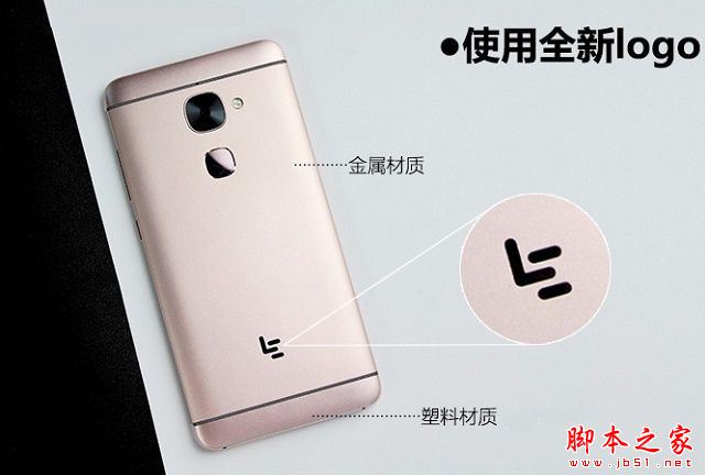 乐视手机2背面 背面方面,乐2背面设计相比前代产品有了很大的改变,它采用了工艺更高的一体式航空铝材质金属机身,经由CNC、打磨、阳极氧化、喷砂等工艺制作而成,手感和质感都有提升。细节方面,乐2后置摄像头升级到了1600万像素,但略微凸起,摄像头下方则为指纹传感器。
