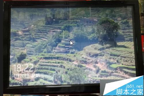 windows10系统自定义锁屏图片的步骤9 windows10系统自定义锁屏图片的步骤9