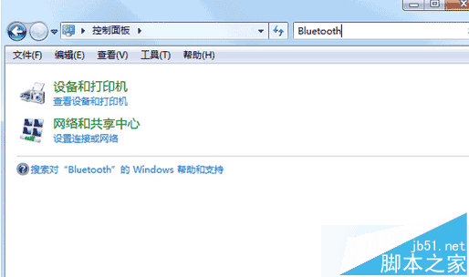 输入Bluetooth