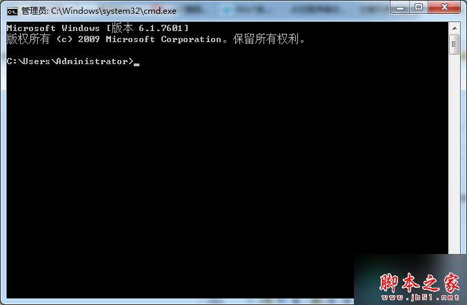 输入sfc /scannow 输入sfc /scannow
