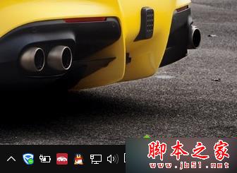 Win10系统下QQ语音或QQ视频音量很小的解决方案二步骤1 Win10系统下QQ语音或QQ视频音量很小的解决方案二步骤1