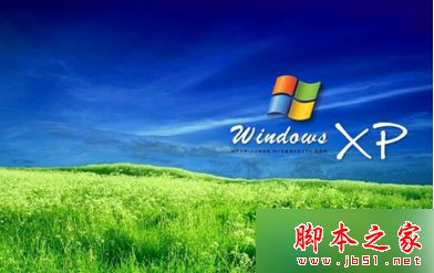 windowsxp系统 windowsxp系统