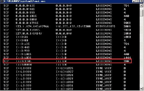 IPv6设置后如何解决MySQL连接localhost的问题