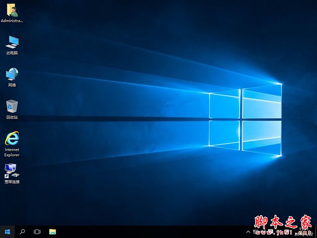 Win10正式版1511自制中文ISO系统镜像下载 (