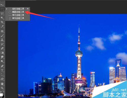 PS制作水晶球之夜的电脑桌面 