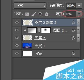 PS制作水晶球之夜的电脑桌面 