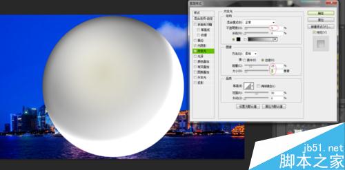 PS制作水晶球之夜的电脑桌面 