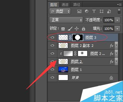 PS制作水晶球之夜的电脑桌面 