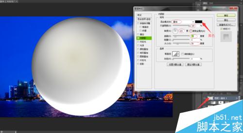 PS制作水晶球之夜的电脑桌面 