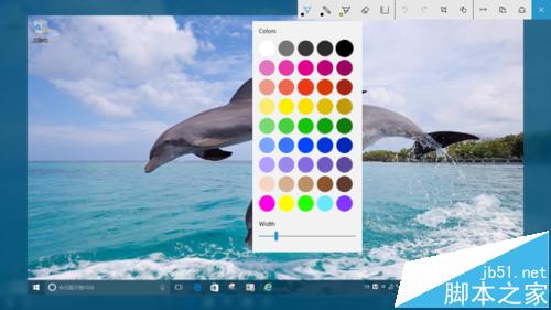 在 Win10 14328 中使用 Ink Workspace 书写功能