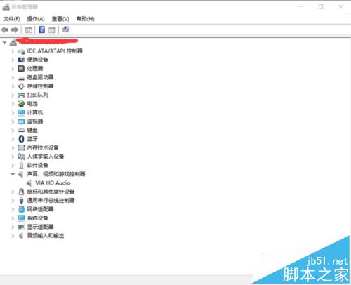 【win10】声卡驱动完整但是没有声音的解决办法