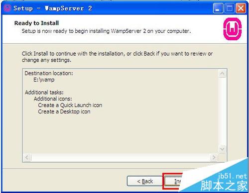 windows环境下如何安装配置wampserver