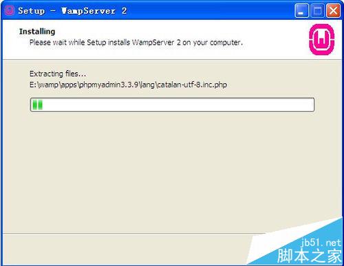 windows环境下如何安装配置wampserver