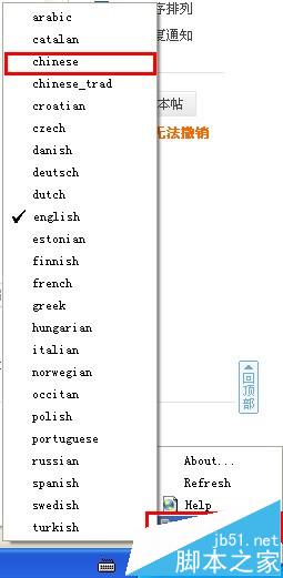 windows环境下如何安装配置wampserver