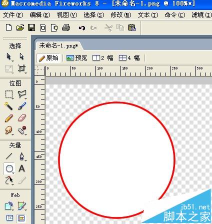 Fireworks怎么扇形圆形文字? Fireworks文字路