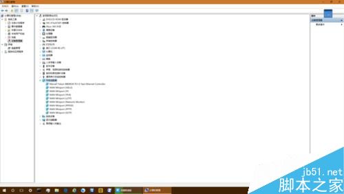 Marvell网卡windows10下无法联网怎么办?