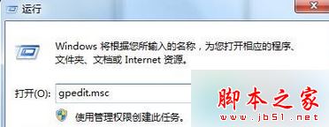 输入“services.msc” 输入“services.msc”