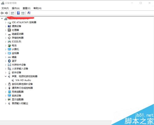 【win10】声卡驱动完整但是没有声音的解决办法