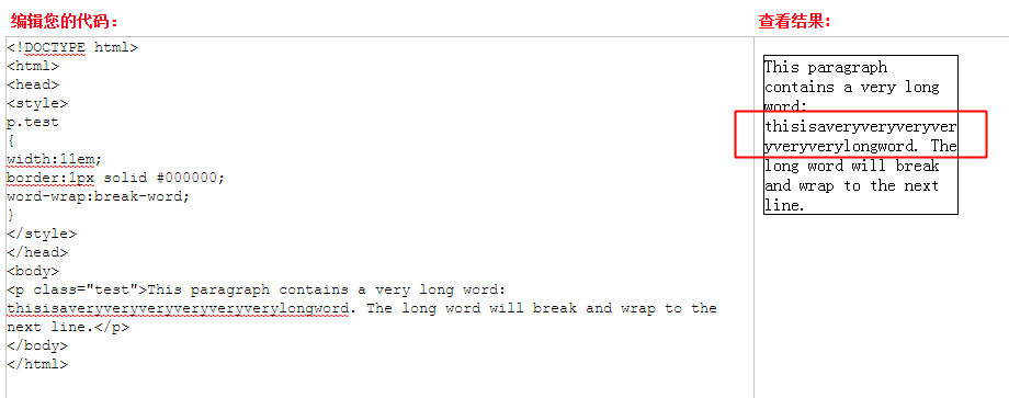 使用CSS實現文字環繞圖片效果 使用CSS實現文字環繞圖片效果