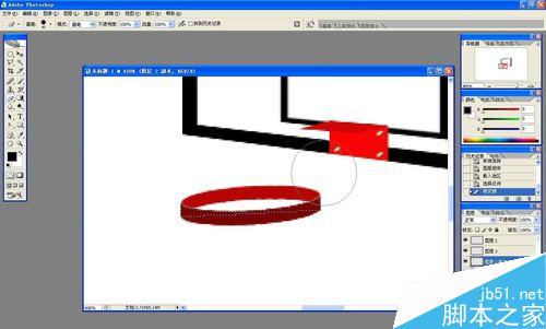 用ps制作篮球进框的gif动态图片
