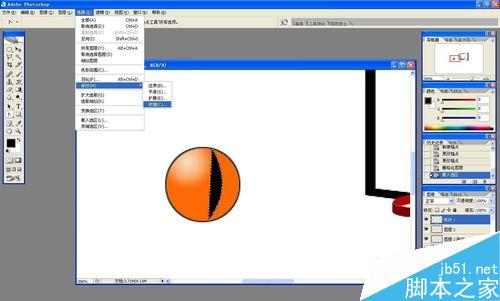 用ps制作篮球进框的gif动态图片