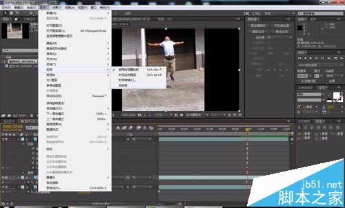 AE怎么给视频制作人物定格动画效果?_媒体工