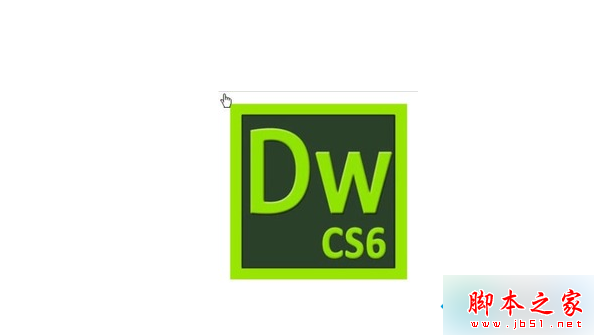 win7安装Dreamweaver CS6 win7安装Dreamweaver CS6