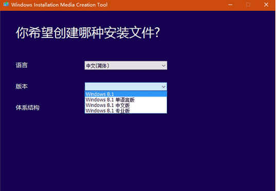 重装盗版Win8.1系统后怎么恢复到正版系统 重装盗版Win8.1系统后怎么恢复到正版系统