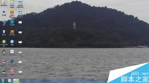 win7电脑怎么更换桌面壁纸