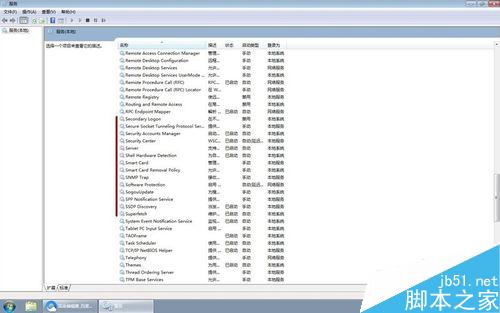 使用readyboost遇到不能正常开启的情况怎么办?