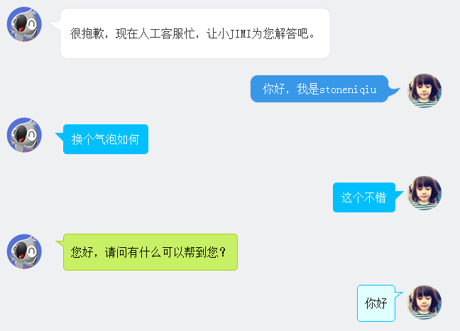 201641111629651.png (648×466)