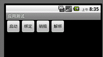 2016411141629351.gif （348×195）