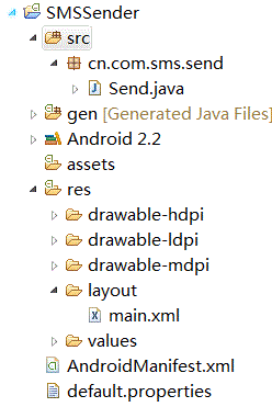 2016412151249217.gif （248×371）