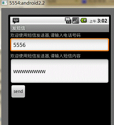 2016412151344499.gif （369×405）