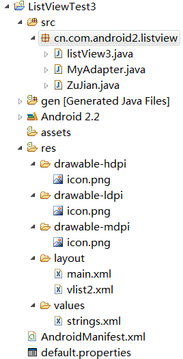 2016412160139120.gif (268×525)