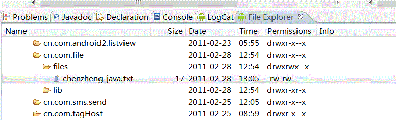 2016412163634268.gif （776×235）