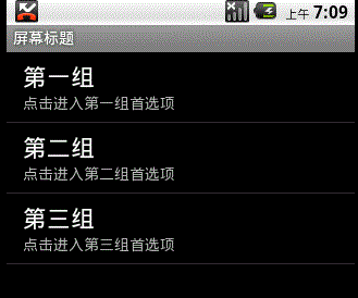 2016412165100583.gif （329×274）