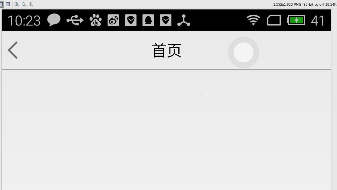 2016415142520403.jpg （1179×664）