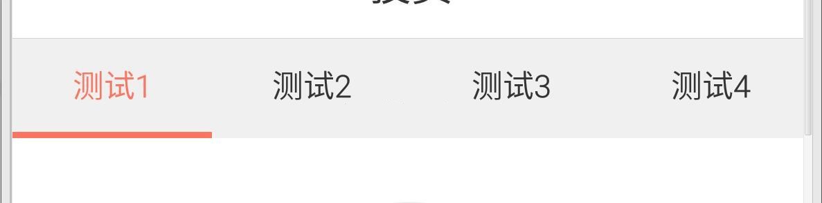 2016415144305792.jpg （1187×294）