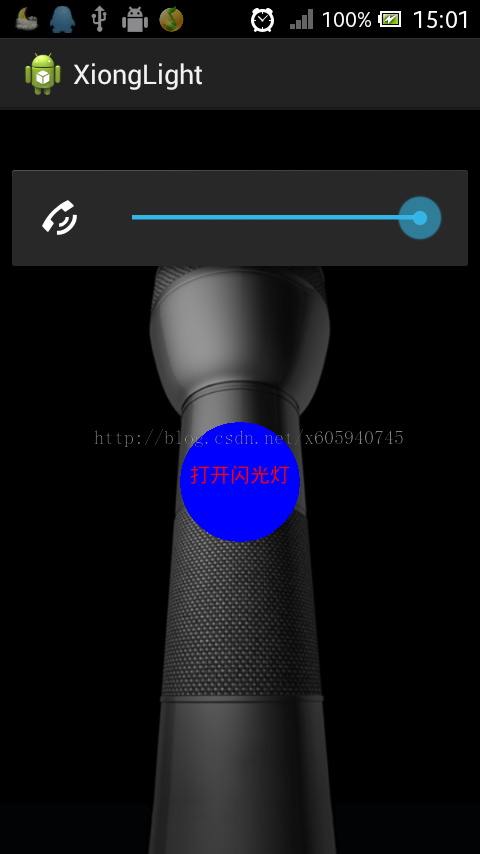 2016415154352940.jpg （480×854）