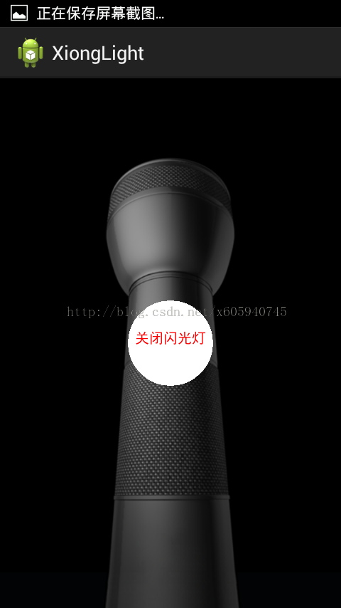 2016415154422076.jpg （480×854）