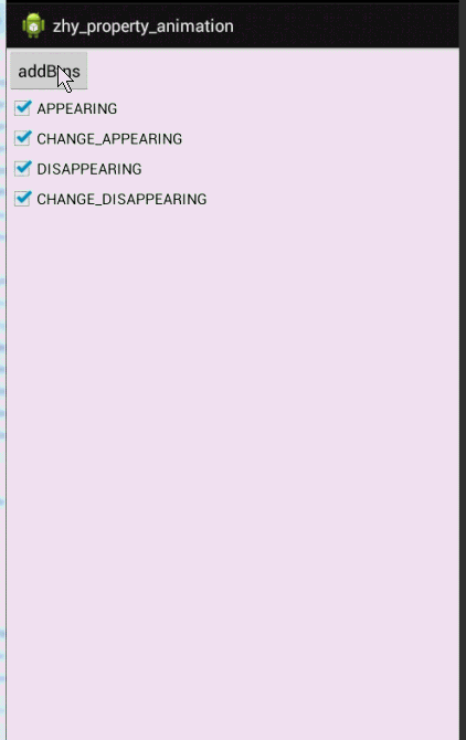 2016419145837034.gif （422×670）